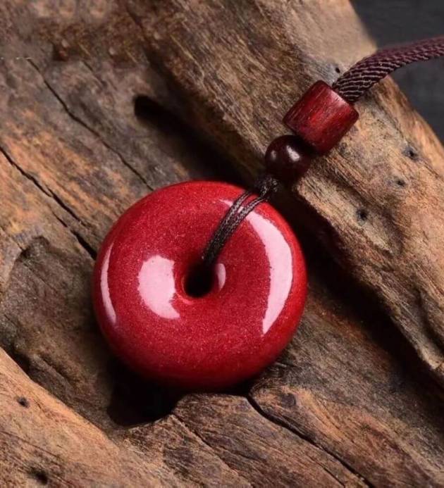 Cinnabar Peace Buckle Pendant "Ping An Kou" With Red Cord