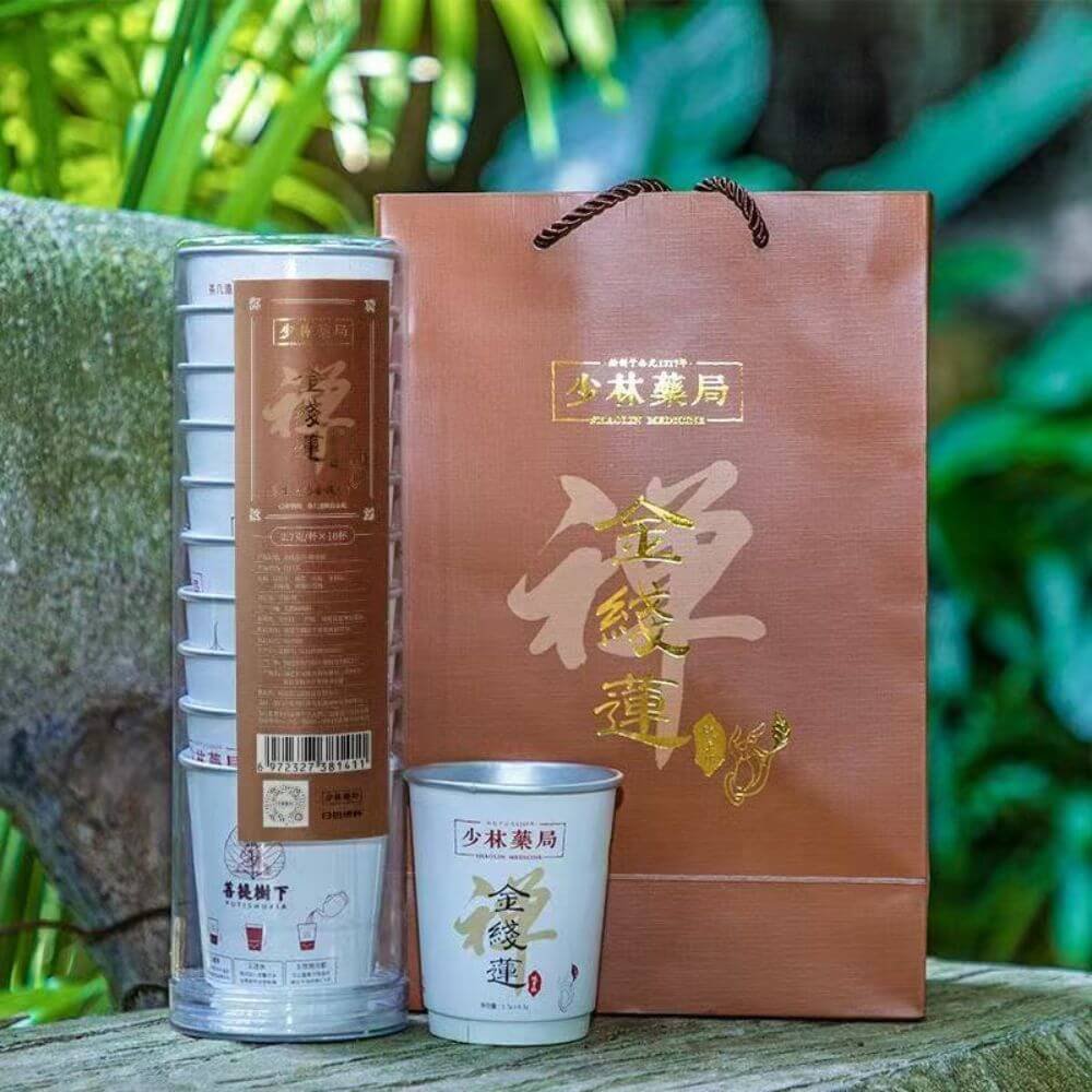 Shaolin Iron Goddess of Mercy Tie Guan Yin Oolong Tea