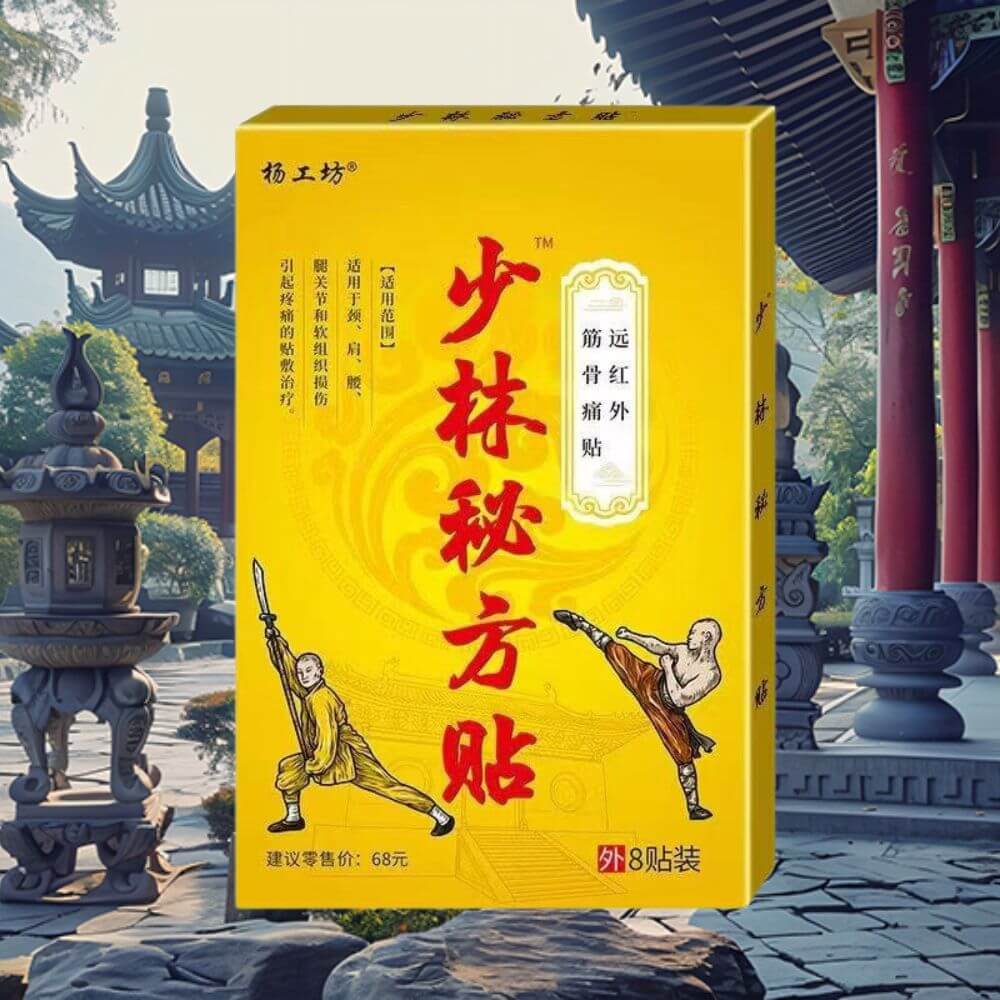 Shaolin Chinese Traditional Herbal Pain Relieving Plaster