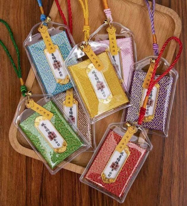 Talismanic Portable Fregrance Sachet Amulet 5 pcs/set
