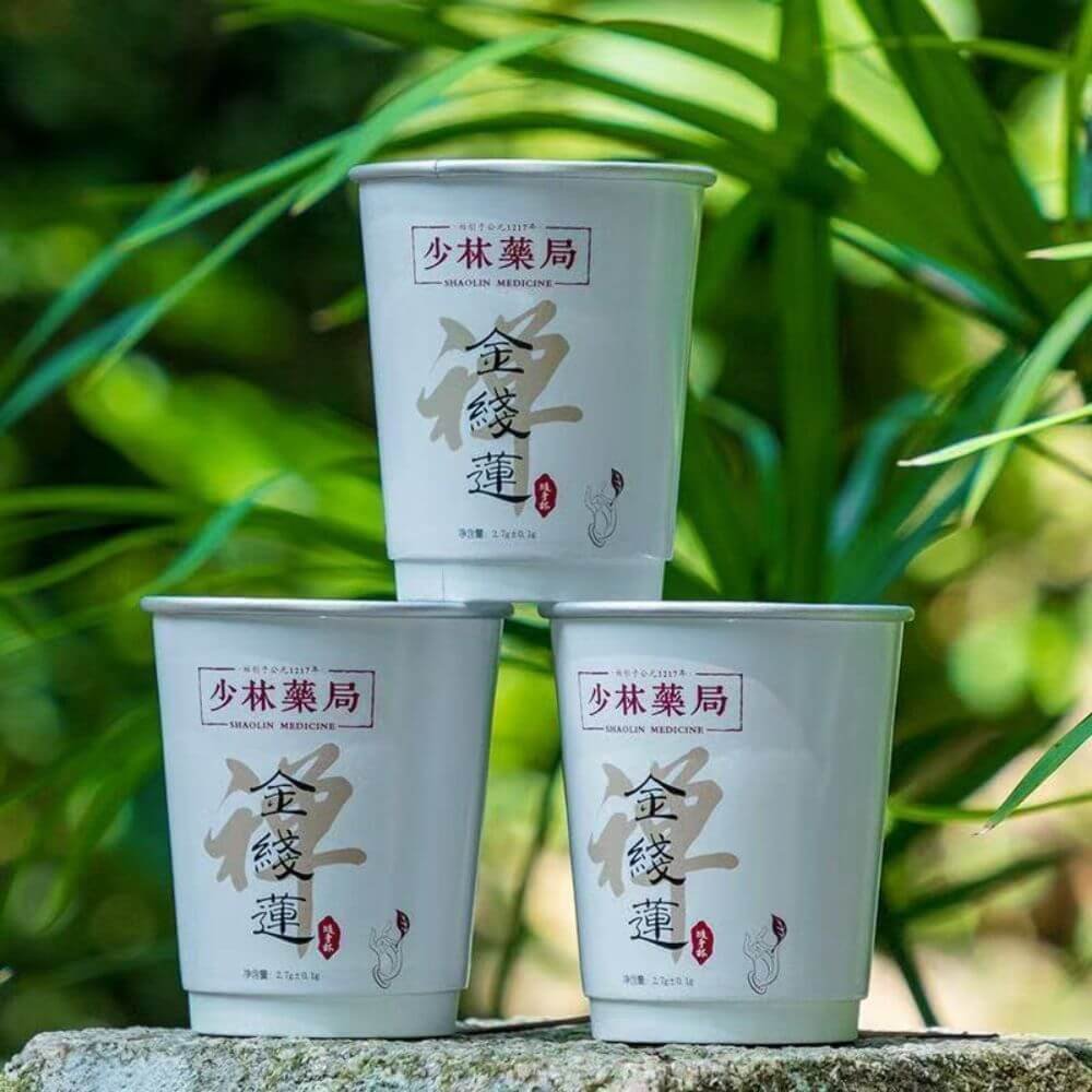 Shaolin Iron Goddess of Mercy Tie Guan Yin Oolong Tea - Image 4
