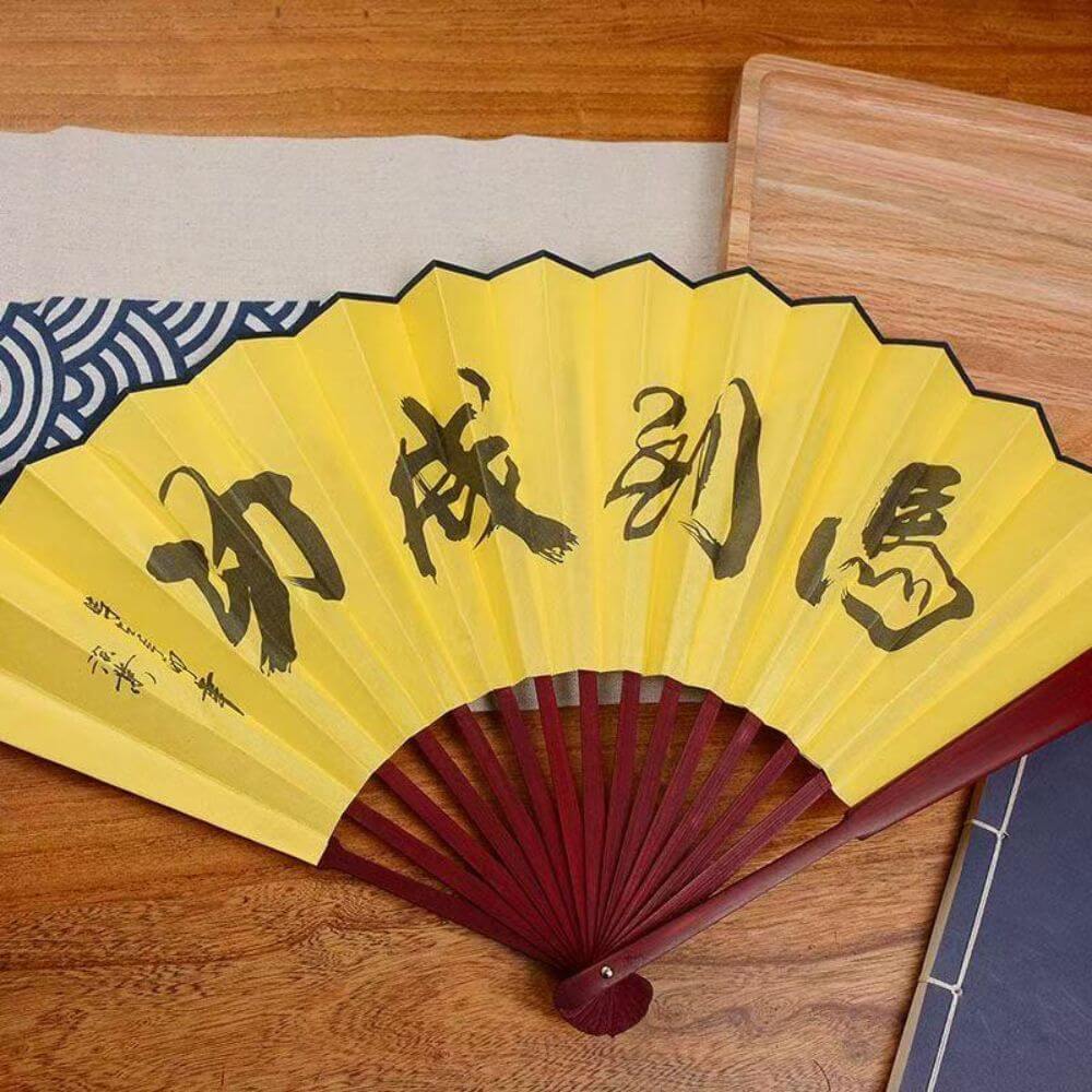 Shaolin Chinese Folding Fan With Bamboo Handle