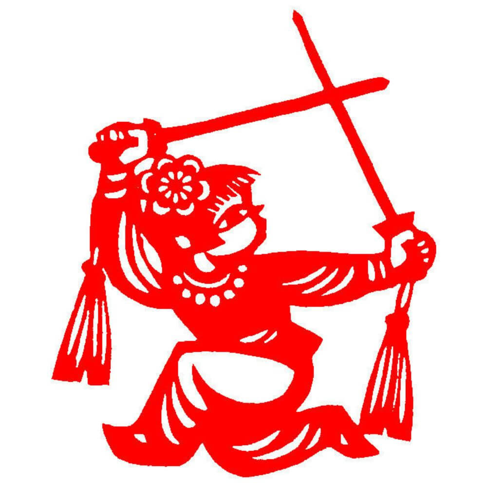 China Traditional Shaolin Martial Art Paper-Cut Window Decor 2pcs - Image 3