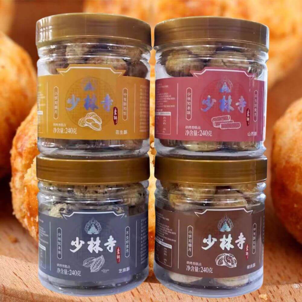 Shaolin Vegan Crispy Biscuits