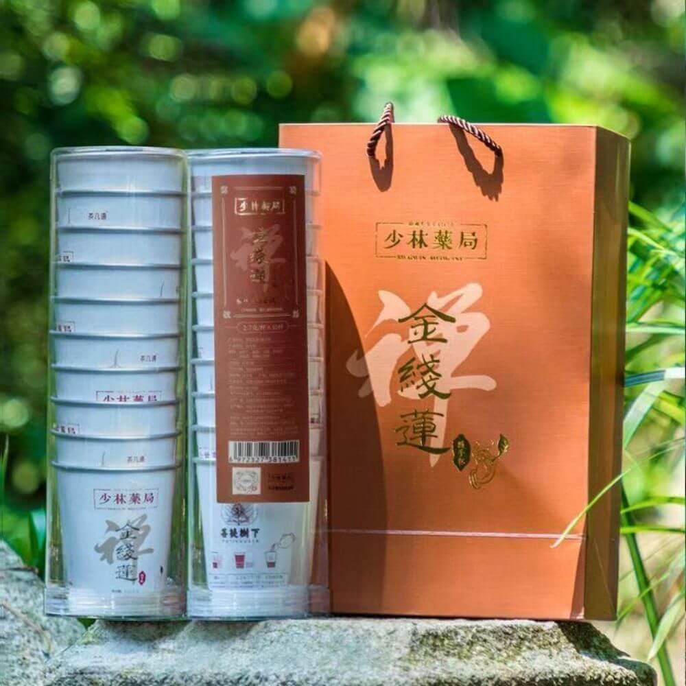 Shaolin Iron Goddess of Mercy Tie Guan Yin Oolong Tea - Image 5