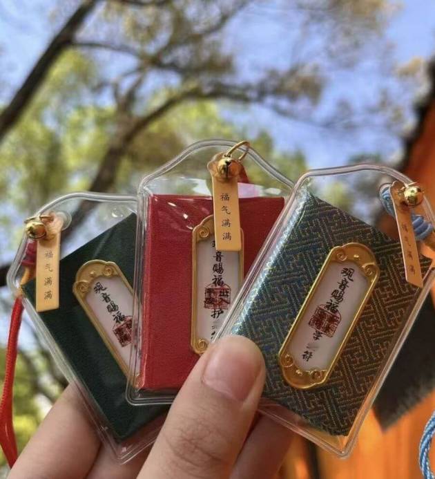 Vehicle Amulet Sachet As Fregrance Fresheners For 5 Pcs/Set